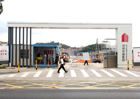 深圳平湖工地大門(mén)定制-工地大門(mén)實(shí)拍-工地大門(mén)-深圳市大通建材有限公司圍擋生產(chǎn)定制廠家